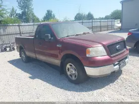 2005 Ford F-150
