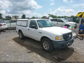 2008 Ford Ranger
