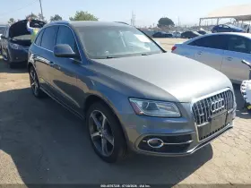 2015 Audi Q5