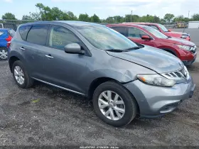 2014 Nissan Murano