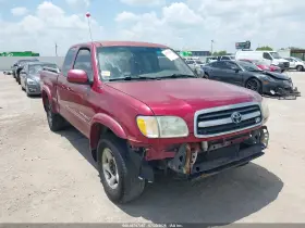 2002 Toyota Tundra