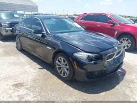 2014 BMW 5 Series