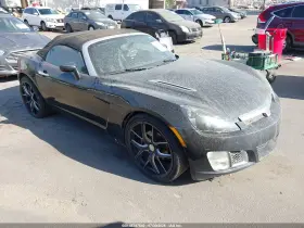 2007 Saturn Sky