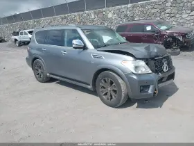 2017 Nissan Armada