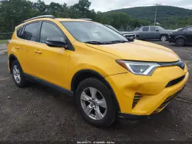 2018 Toyota RAV4 Hybrid