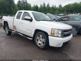 2008 Chevrolet Silverado 1500