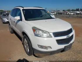 2012 Chevrolet Traverse