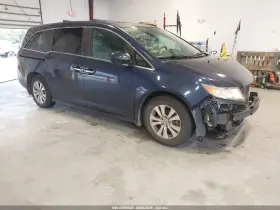 2015 Honda Odyssey