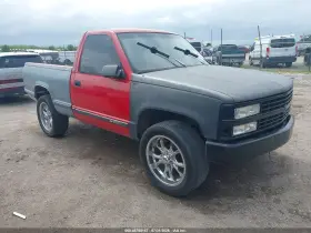 1993 Chevrolet GMT-400