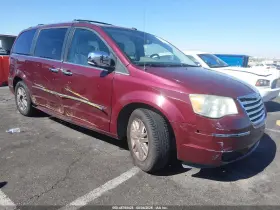 2009 Chrysler Town & Country