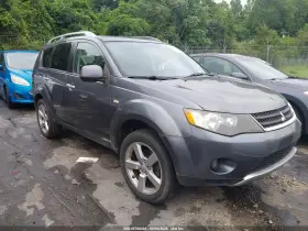 2007 Mitsubishi Outlander