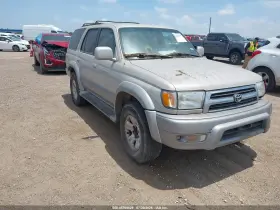 1999 Toyota 4Runner