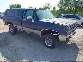 1983 Chevrolet K10