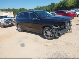 2024 Mercedes-Benz GLS-Class