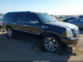 2007 Cadillac Escalade