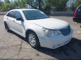 2007 Chrysler Sebring