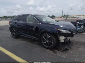 2019 Lexus RX 450h