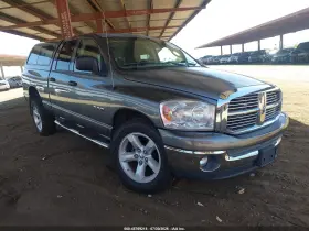 2008 Dodge Ram 1500