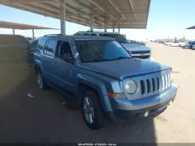 2013 Jeep Patriot