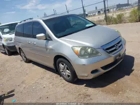 2006 Honda Odyssey
