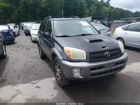 2004 Toyota RAV4
