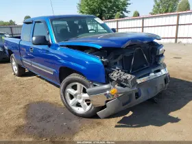 2004 Chevrolet Silverado 1500