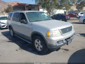 2003 Ford Explorer