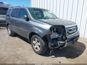 2011 Honda Pilot