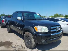 2006 Toyota Tundra