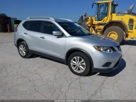 2014 Nissan Rogue