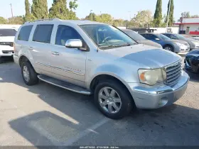 2008 Chrysler Aspen