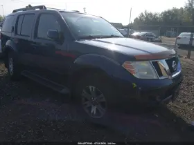 2009 Nissan Pathfinder