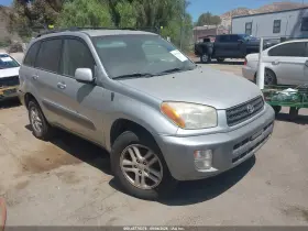 2001 Toyota RAV4