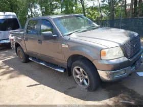 2005 Ford F-150
