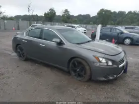 2014 Nissan Maxima