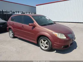 2006 Pontiac Vibe