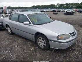 2001 Chevrolet Impala