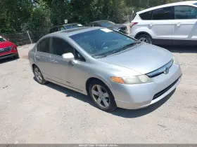 2006 Honda Civic