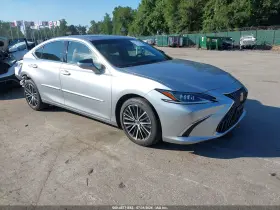 2025 Lexus ES 300h
