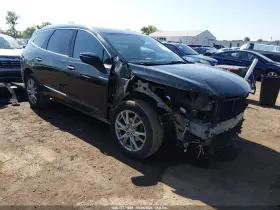 2023 Buick Enclave