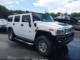 2006 Hummer H2
