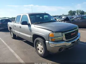 2006 GMC New Sierra