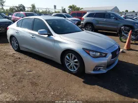 2017 Infiniti Q50