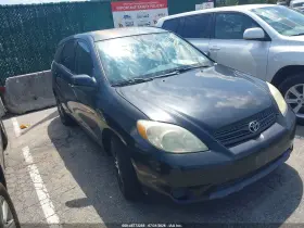 2006 Toyota Matrix