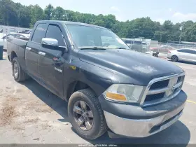 2010 Dodge Ram 1500