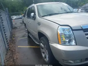 2007 Cadillac Escalade