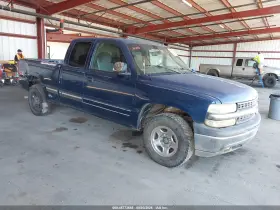 2000 Chevrolet Silverado 1500