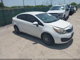 2014 Kia Rio
