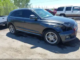 2014 Audi Q5