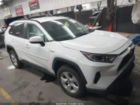 2020 Toyota RAV4 Hybrid